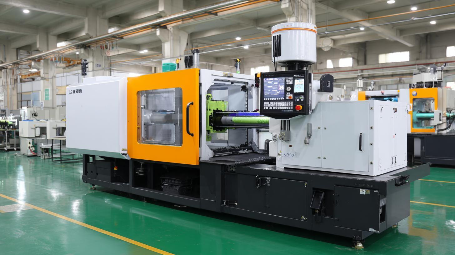 SHRI AMBIKA POLY PLAST Manufacturing Plant
